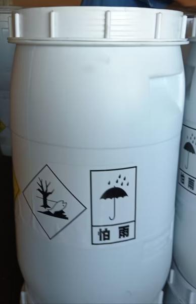 Хлорная известь для дезинфекции.   ✔ Хлорную известь купить Во Владивостоке.   ✔ Раствор хлорной извести оптом